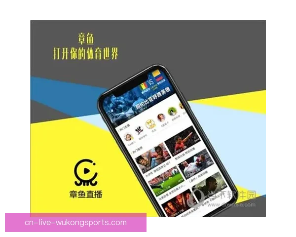 章鱼足球直播比分比赛全程解析与实时数据追踪权威平台服务体验