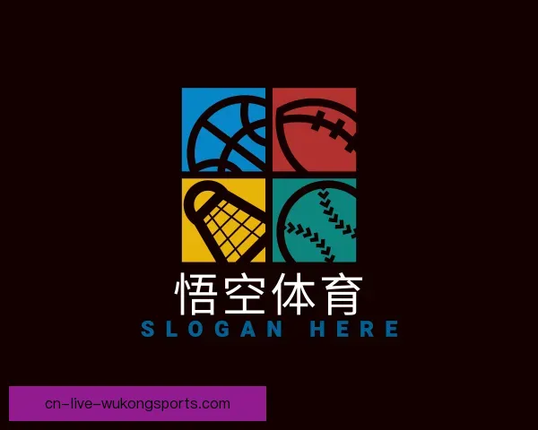 了解悟空体育官网